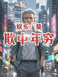 离婚后，天后想复婚