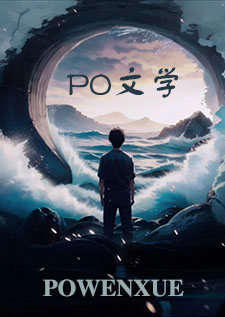 我妻（年上）h