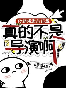 娱乐：一部铠甲勇士震惊世界