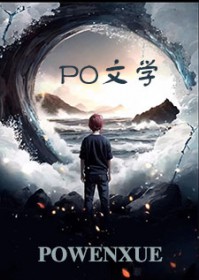 重生之毒妃在世