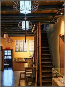 百年老店