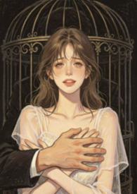 她的下落（伪父女 年龄差 1v1 高h）